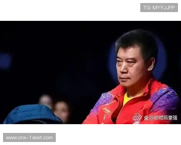 李隼离任原因揭晓王励勤晋升新职陈梦恩师接掌国乒重任