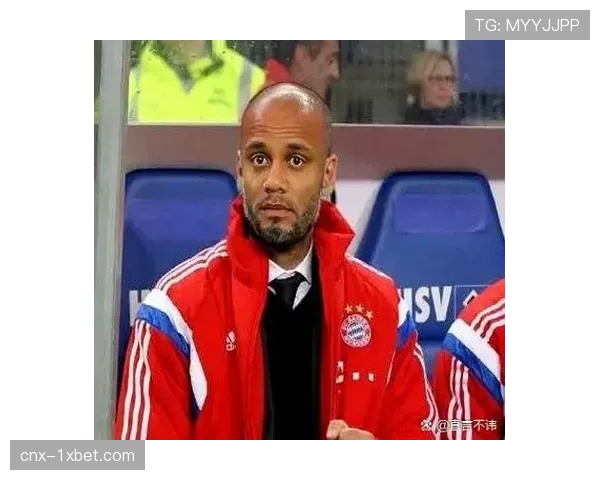 拜仁整体攻防复盘:孔帕尼战术理念与球队执行匹配度 拜仁整体攻防复盘:孔帕尼战术理念与球队执行匹配度